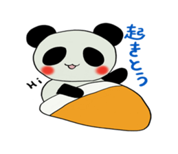 Kobe panda sticker #2522129
