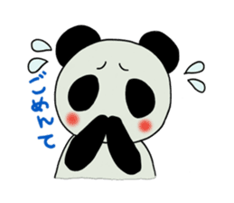Kobe panda sticker #2522130