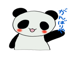 Kobe panda sticker #2522131