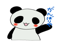 Kobe panda sticker #2522131