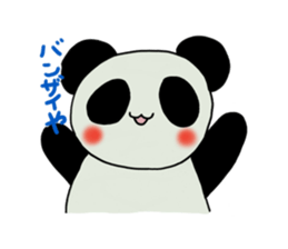 Kobe panda sticker #2522132