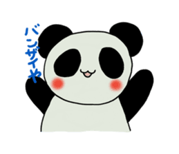 Kobe panda sticker #2522132
