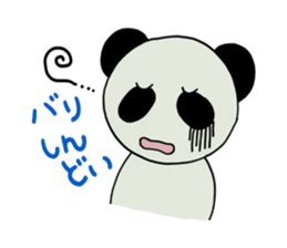 Kobe panda sticker #2522133