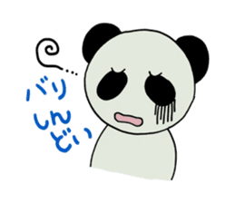 Kobe panda sticker #2522133