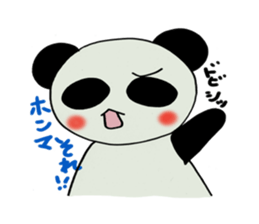 Kobe panda sticker #2522134