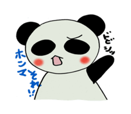 Kobe panda sticker #2522134