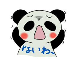 Kobe panda sticker #2522135