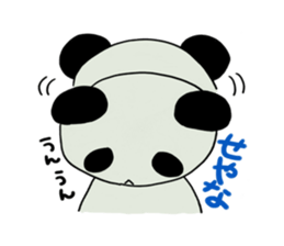 Kobe panda sticker #2522136