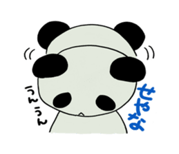 Kobe panda sticker #2522136
