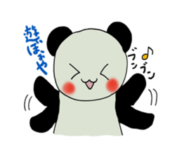 Kobe panda sticker #2522139