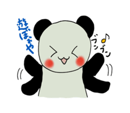 Kobe panda sticker #2522139