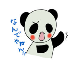 Kobe panda sticker #2522140