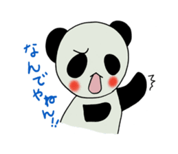Kobe panda sticker #2522140