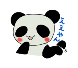 Kobe panda sticker #2522141