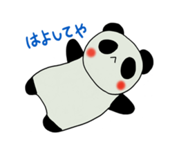 Kobe panda sticker #2522142