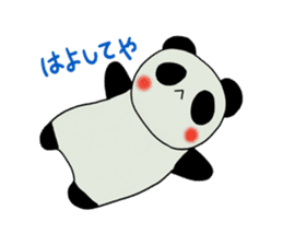 Kobe panda sticker #2522142