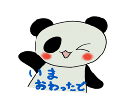 Kobe panda sticker #2522143