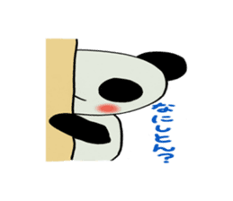Kobe panda sticker #2522144