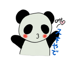 Kobe panda sticker #2522145