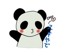 Kobe panda sticker #2522145