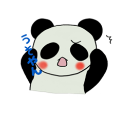 Kobe panda sticker #2522146