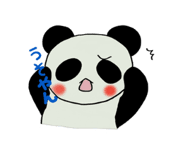 Kobe panda sticker #2522146