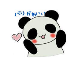 Kobe panda sticker #2522147