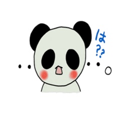 Kobe panda sticker #2522148