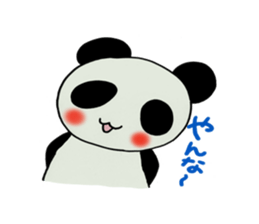 Kobe panda sticker #2522149