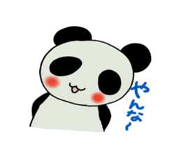 Kobe panda sticker #2522149
