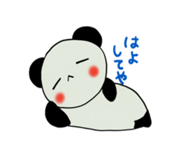 Kobe panda sticker #2522150