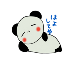 Kobe panda sticker #2522150
