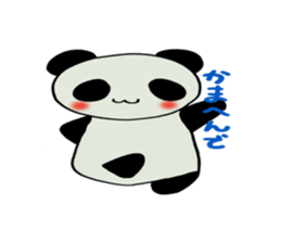 Kobe panda sticker #2522151