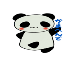 Kobe panda sticker #2522151