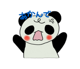 Kobe panda sticker #2522152