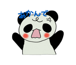 Kobe panda sticker #2522152
