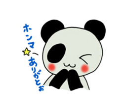 Kobe panda sticker #2522154