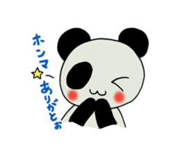 Kobe panda sticker #2522154