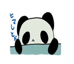 Kobe panda sticker #2522155