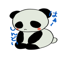 Kobe panda sticker #2522156