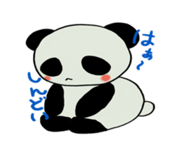 Kobe panda sticker #2522156