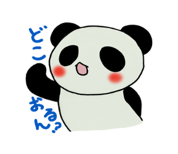 Kobe panda sticker #2522157