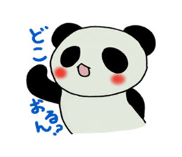 Kobe panda sticker #2522157