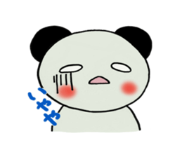 Kobe panda sticker #2522158