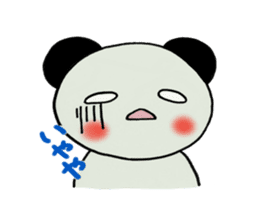 Kobe panda sticker #2522158