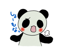 Kobe panda sticker #2522159