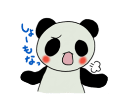 Kobe panda sticker #2522159