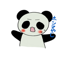 Kobe panda sticker #2522161