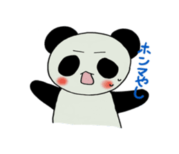 Kobe panda sticker #2522161