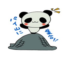 Kobe panda sticker #2522162